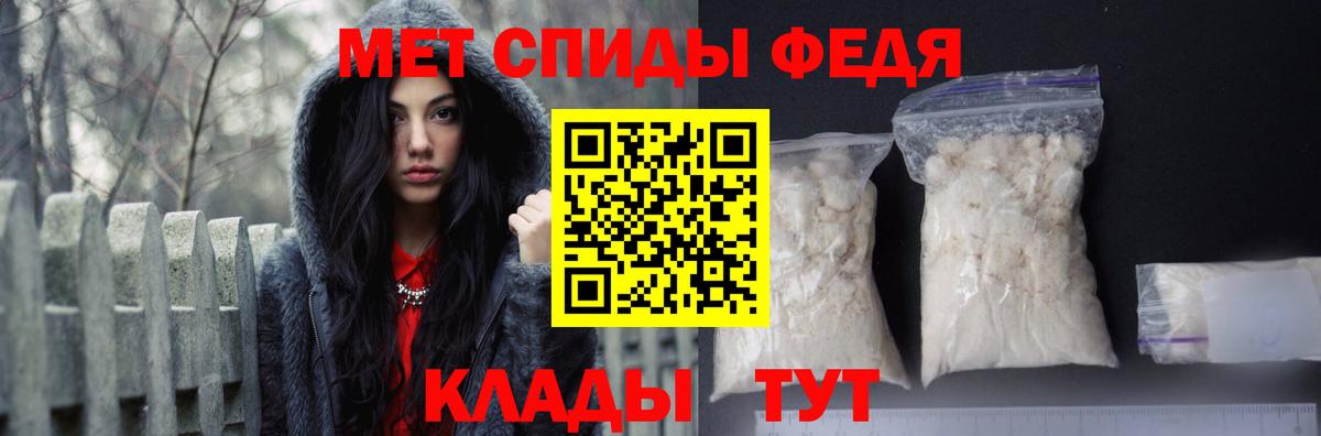 Амфетамин  АМФЕТАМИН  Заводоуковск  Вход с VPN  KRAKEN сайт  Amphetamine 98% 