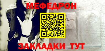 твердый Кулебаки