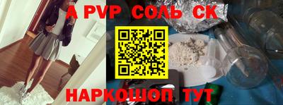 твердый Кулебаки
