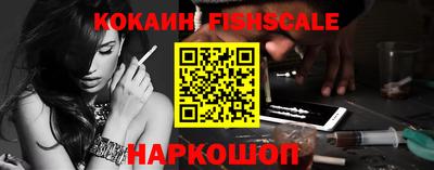 кристаллы Кумертау