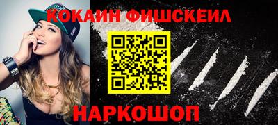 кристаллы Кумертау