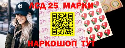 кристаллы Кумертау