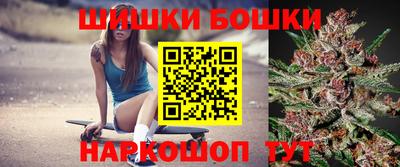 кристаллы Кумертау