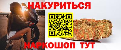 кристаллы Кумертау