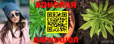 кристаллы Кумертау