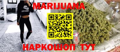кристаллы Кумертау