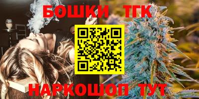 кокаин Кунгур