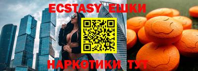 твердый Кулебаки