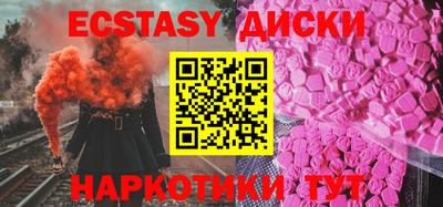 твердый Кулебаки