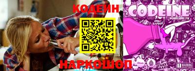 твердый Кулебаки