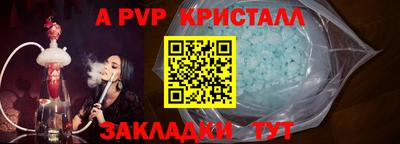твердый Кулебаки