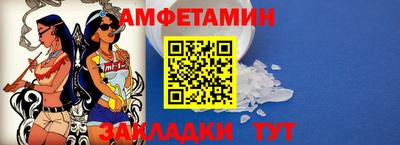 кокаин Кунгур