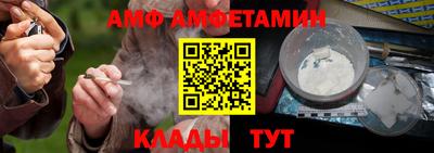 твердый Кулебаки