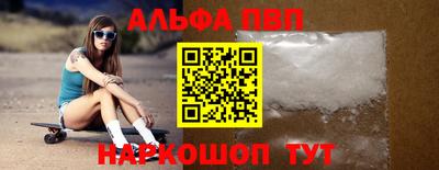 твердый Кулебаки