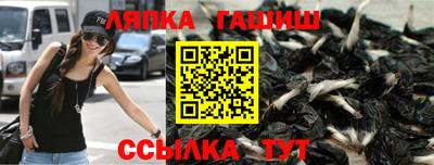 твердый Кулебаки
