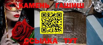 кокаин Кунгур