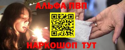 mdma Малгобек