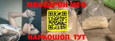 твердый Кулебаки
